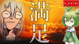 【ダイヤ２～】ゴールデンウィーク、終わるらしいね。【満足ランクマ ＃５ 遊戯王マスターデュエル】