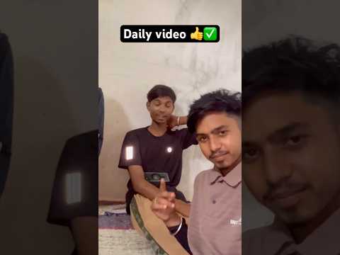 Daily new content video ✅👍 #youtubeshorts #viral #daily