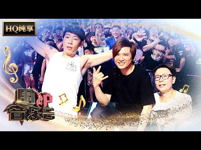 光輝歲月(Live in Japan/ 國語) - YouTube