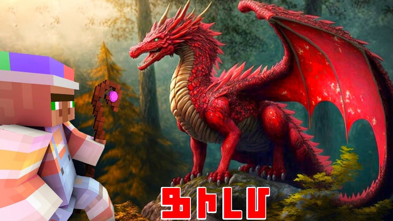 ՈՐՏԵՂԻՑ ՀԱՅՏՆՎԵՑ ՎԻՇԱՊԸ ԵՎ ԻՆՉՊԵՍ ՄԵՆՔ ՀԱՂԹԵՑԻՆՔ ՆՐԱՆ  ??? ԱՇԱԿԵՐՏԻ ԱՐԿԱԾՆԵՐԸ ՍԵՐԻԱ 39