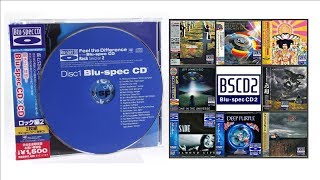 Blu-spec CD: Better audio quality, or Japanese snake oil?