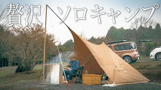 ファミリーキャンプのはずがソロキャンプに🔥キャンプ道具紹介🏕️パンダTC#402