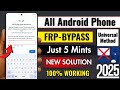 🔓 Bypass Google Account Factory Reset | 🔑 Remove Google Lock On Any Android Phone 2025 | 📱 No PC 🚀