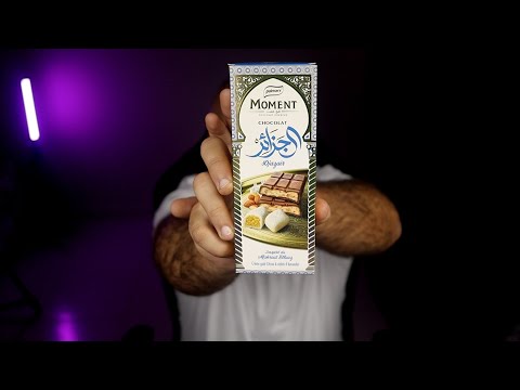 جديد شوكولا مومنت ذوق مقروط اللوز