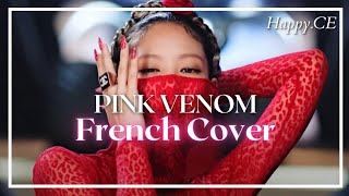 BLACKPINK - 'Pink Venom' (French cover) Resimi