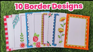 10 Border Designs/Border Designs ideas/10 Quick and Easy Border Design ideas/Project File Decoration