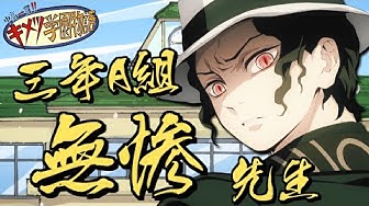 竈門葵枝 Youtube 竈門葵枝 Youtube