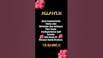 Thumbnail of Allahım Şuan hastanelerde Hasta olan Bizlerden dua bekleyen Tüm Hastalara şifa #güzelsözler #dua