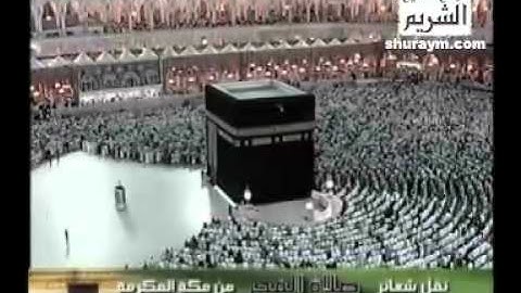 سورة الدخان من صلاة الفجر 24 ربيع ثانى 1430هـ
