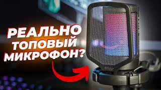 Fifine AmpLiGame A6 - бюджетный usb микрофон для пк!