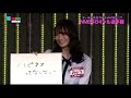 大喜利で全部オトしにいく和田海佑 昼方NMB の動画、YouTube動画。