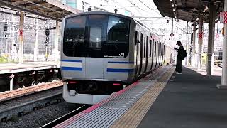 【JR東日本】E217系Y138編成＋Y38編成　千葉駅発車