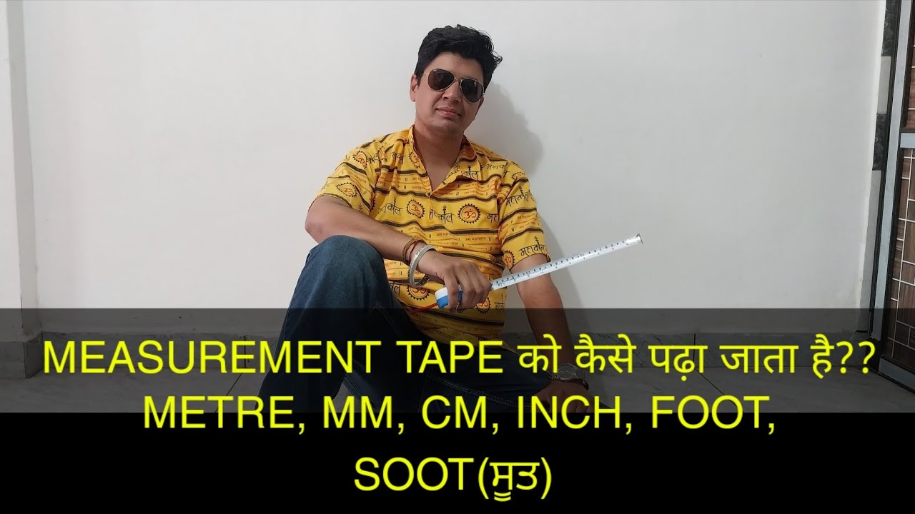 Measurement Tape Metre Cm Mm Inch Foot Soot measurement-tape-metre-cm-mm-inch-foot-soot
