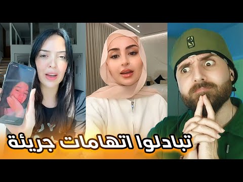 شهد شيرو ترد على شهد سيامند وبالعكس