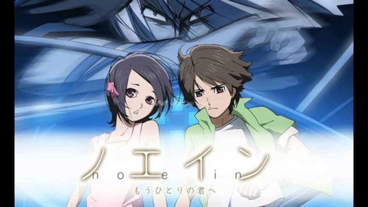 Noein Hentai