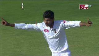 Nayeem Hasan's 5 Wickets Against Windies | 1st Test | Day 2 | Windies tour of Bangladesh 2018