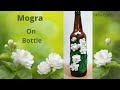 Mogra Flowers  on Bottle | Bottle art with Clay | Arabian Jasmine with clay | Sikha Crafts