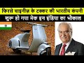 Finally! 100% Manufactured In India | Indian And Korean Company JV Electric Vehicle Components | MII