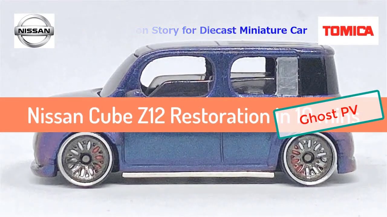 tomica nissan cube