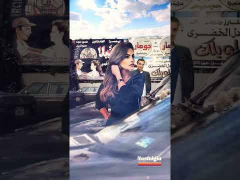 حالات واتس اب وعدى الليل إيهاب توفيق