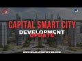 Capital Smart City | Development progress