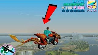 مكان سري!!! يوجد به دراجة نارية تجعلك تطير في لعبة Gta vice city لن تطوقع اين توجد