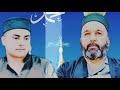 فيديو كليب مع المدح الشيخ ابو عزيز ابن الشيخ عزيز الرفاعي في اسطنبول بغجلار مدح كردي رفاعينا mp3