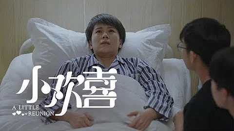 《小欢喜》精彩CUT 高考在即 童文洁先兆性流产住院 - 天天要闻