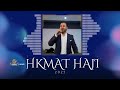 Hkmat Haji New 2025 2 Gavi حكمت حاجي رقص دكافي Hkmat Haji New 2025 2 Gavi حكمت حاجي رقص دكافي