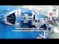Automatic Bed Sheet &amp; Bed Cover Making Machine | Folding &amp; Cutting Non-Woven Sheets