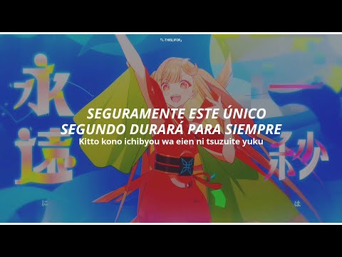 Cho Kaguya Hime! SONGS - YouTube