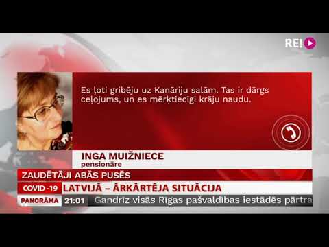 Video: Vai stāvbremzes ir abās pusēs?