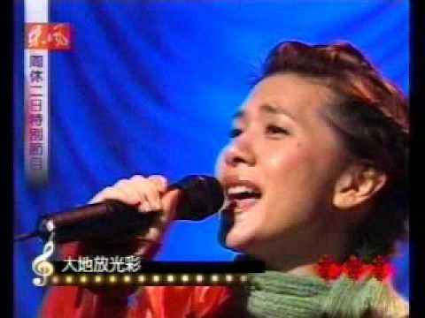 周休二日 02迎花春 張清芳