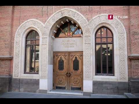 ირანთან მიმოსვლა იზღუდება