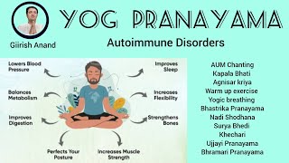 Yog kriya: Bhastrika, Nadi Shodhana, Surya Bhedana & more, breathing exercises by Giirish Anand