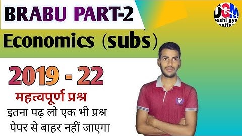 ba part 2 economics subsidiary brabu | economics subsidiary part 2