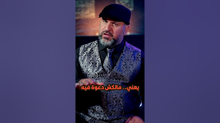 هل حفصة بنت عمر بن الخطاب كانت تحب رسول الله (صلى الله عليه وآله)؟
