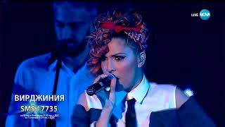 Вирджиния Събева - Uptown Funk - X Factor Live (26.11.2017)