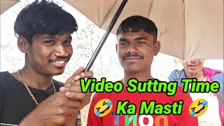 Sutting Time Ki Masti Vlog🤣sk vlog Madhopali #shots #vlog #viralvideo #viral #shortsfeed