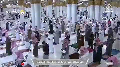 " وجاء من اقصى المدينة رجلٌ يسعى " تلاوة رائعة مرتلة للشيخ خالد المهنا امام الحرم النبوي الشريف