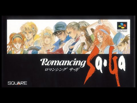 バトル２ (ロマンシングサガ) by コモド小町 | ゲーム音楽館☆