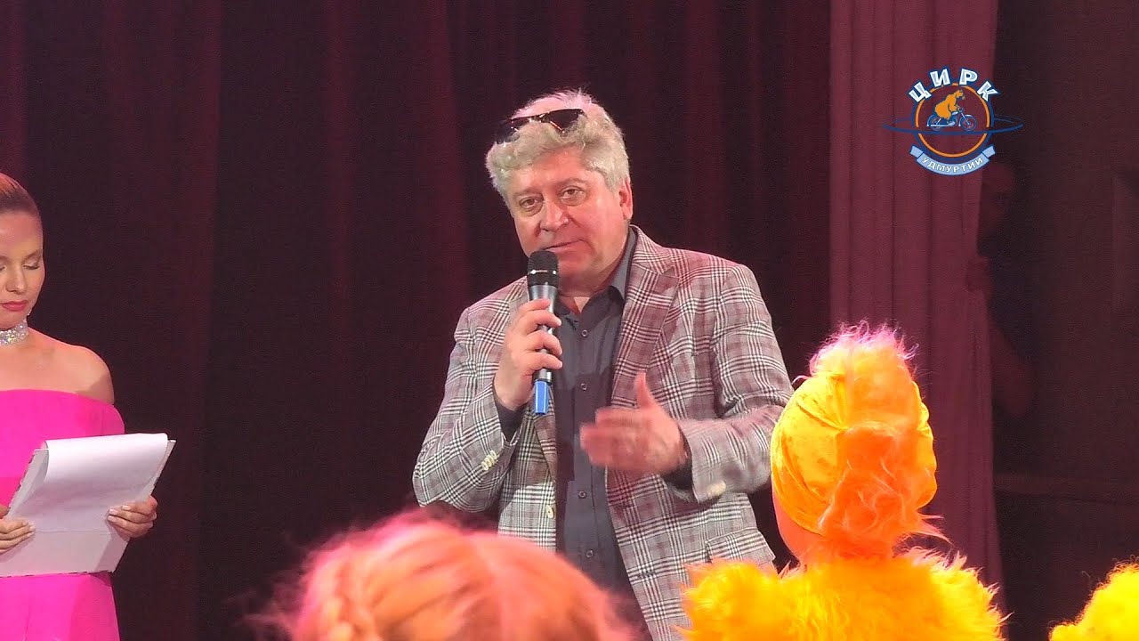 День удмуртии День удмуртии