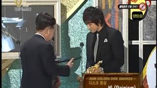 081210 The 23rd Golden Disk Awards_Rain本賞受賞 (中字)
