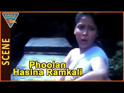 Phoolan Hasina Ramkali Movie || Lady In Trouble About Villain || Kirti Singh, Sudha