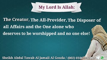 Lesson 12 "The First Fundamental Principle: A servant must know his Lord" with children voice