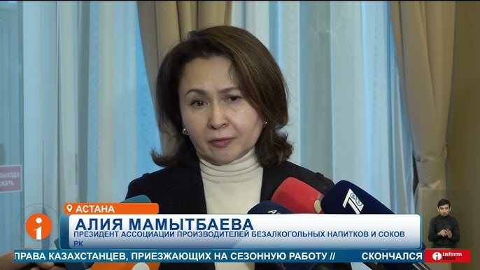 Өлім Асс Өлім Асс