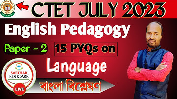 CTET English Language Preparation | PYQ Discussion | Paper-2