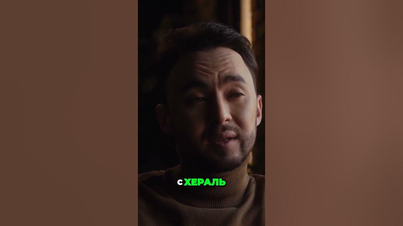 Аким фильм озеро