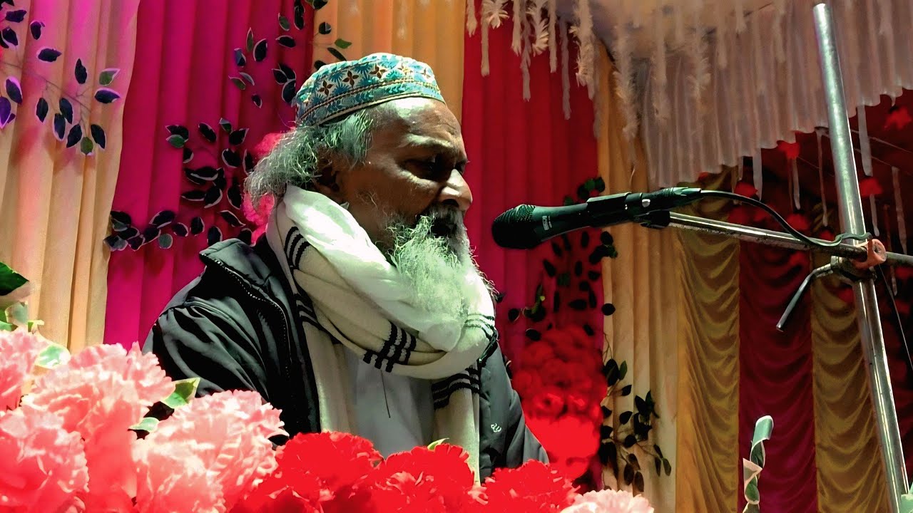 পীর আল্লামা ইউসুফ সিদ্দিকী পীরজাদা রাকিবুল আজিজ বসত পুর থেকে সরাসরি