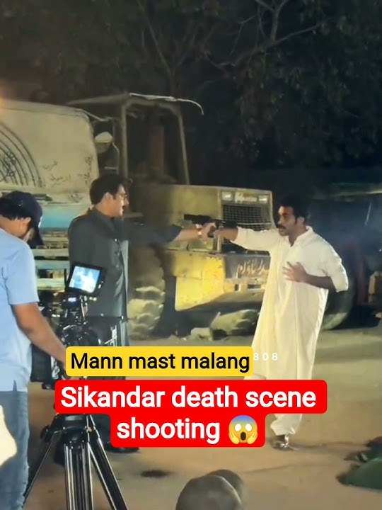 Mann Mast Malang drama Last Episode bts #foryou #trendingshorts #viralreels #viral